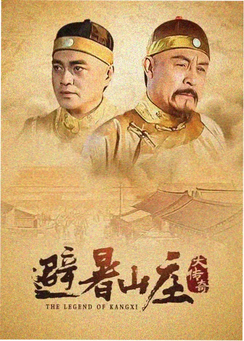 第三诊疗室 医疗剧集