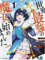 一桌好菜 美食综艺