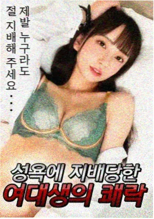 山海故人 古装剧集